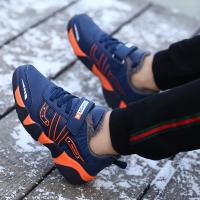uploads/erp/collection/images/Children Shoes/xingtong/XU0523961/img_b/XU0523961_img_b_2